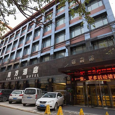 Nanfang Hotel - XI Mutou Shi Xi'an  Eksteriør bilde