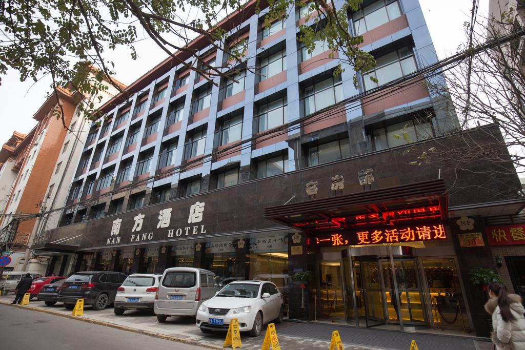 Nanfang Hotel - XI Mutou Shi Xi'an  Eksteriør bilde
