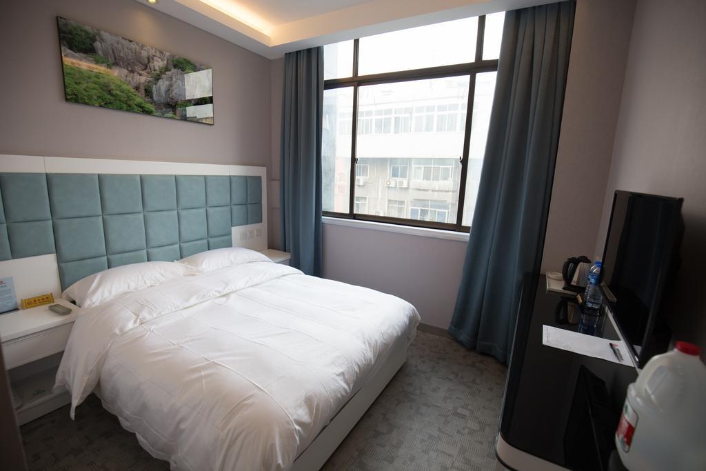 Nanfang Hotel - XI Mutou Shi Xi'an  Rom bilde