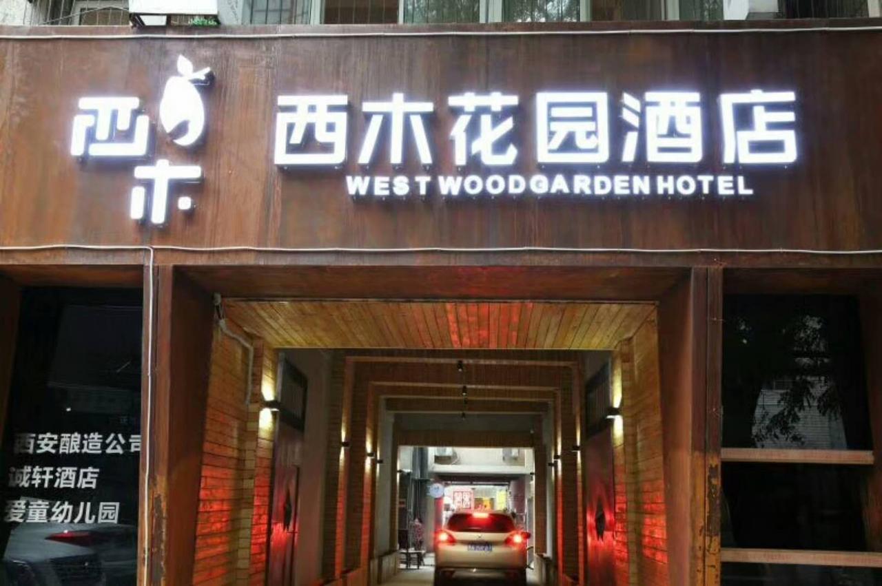 Nanfang Hotel - XI Mutou Shi Xi'an  Eksteriør bilde